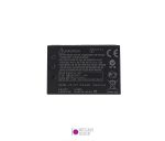 باتری-Canon-LP-E12