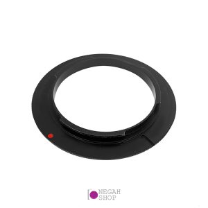 رینگ-معکوس-Nikon-55mm