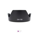 هود-EW-73B