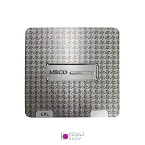فیلتر-لنز-پولاریزه-Meco-CPL