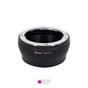 تبدیل-لنزهای-اولیمپوس-OM-به-دوربین-های-فوجی-FX-برند-Kernel