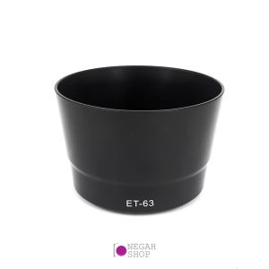 هود-لنز-کانن-Canon-ET-63