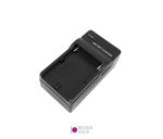 شارژر-QM91D-Charger