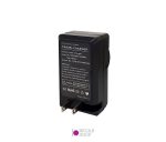شارژر-QM91D-Charger