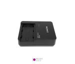 شارژر-سونی-BC-QZ1-مناسب-برای-باتری-Sony-FZ-100