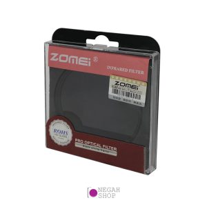 فیلتر-دوربین-عکاسی-IR-برند-زومی