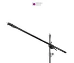 میله بوم Panasun به همراه خورشیدی