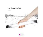 باتوم-لایت-Luxceo-P7-RGB