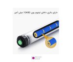 باتوم-لایت-Luxceo-P7-RGB