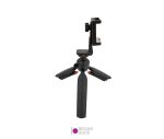 سه-پایه-عکاسی-کوچک-Unimat-D-909-II