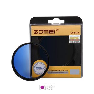 فیلتر-رنگی-Zomei