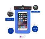 کاور-ضدآب-موبایل
