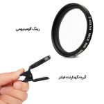فیلتر-ستاره-ای-موبایل-Zomei-Star+4-37mm