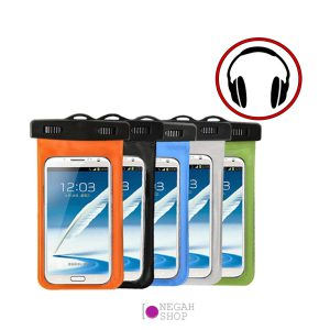 کاور-ضدآب-موبایل-Bingo