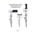 هولدر موبایل Zomei (8)