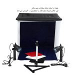 نور-هالوژن-مخصوص-عکاسی-با-خیمه-Neewer-NW108
