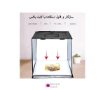 پنل ال ای دی عکاسی تبلیغاتی Puluz PU5138 با ابعاد 38x38cm - تصویر 11