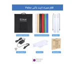 لایت باکس دیمردار پلوز