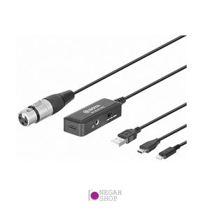 آداپتور-اتصال-بویا-Boya-BY-BCA7-PRO