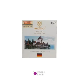 فیلتر-BAODELI-UV-SLIM-55(1)