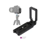 براکت L شکل Puluz 3506 - نگاه شاپ