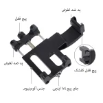 براکت-موبایل-و-اوسمو-پاکت-Puluz-PU333-(3)