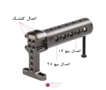 دسته کیج نگهدارنده دوربین عکاسی - نگاه شاپ