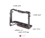 کیج نگهدارنده دوربین کانن - نگاه شاپ
