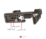 کیج نگهدارنده دوربین سونی - نگاه شاپ