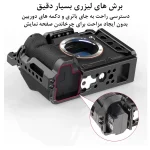 کیج دوربین سونی Puluz PU3073 مناسب Sony A7 III - تصویر 10