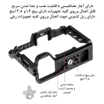 کیج دوربین سونی Puluz PU3073 مناسب Sony A7 III - تصویر 12