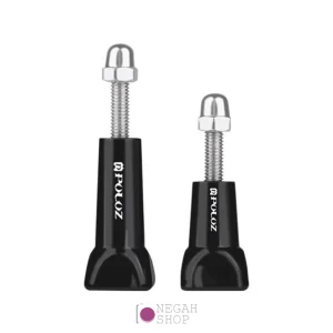 پیچ تبدیل پایه به سه پایه معمولی Puluz مخصوص دوربین ورزشی گوپرو - نگاه شاپ