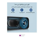 اسپیکر قابل حمل بلوتوثی - نگاه شاپ