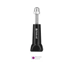 پیچ دوربین ورزشی Puluz PU112