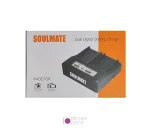 شارژر دوبل Soulmate مناسب برای باتری سونی Sony NP-FZ100 - نگاه شاپ
