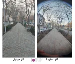 لنز گوشی موبایل فیش آی - نگاه شاپ