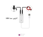 میکروفون کاردیود بی سیم Puluz - نگاه شاپ
