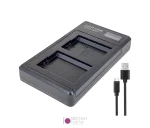 شارژر دوبل باتری با صفحه نمایش NP-FW50 - نگاه شاپ