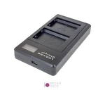 شارژر دوبل باتری با صفحه نمایش NP-FW50 - نگاه شاپ