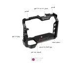 کیج دوربین سونی Puluz PU3105B مناسب Sony A7 IV - تصویر 3