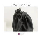 کیف سه پایه Zomei - نگاه شاپ