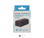باتری دوربین King Power مدل EN-EL14 با ظرفیت 1050 میلی آمپر - نگاه شاپ