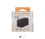 باتری دوربین King Power مدل EN-EL25 با ظرفیت 1200 میلی آمپر - نگاه شاپ