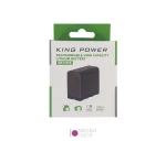 باتری دوربین King Power مدل NP-F970 با ظرفیت 7800 میلی آمپر - نگاه شاپ
