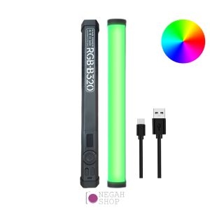 باتوم لایت King Power RGB-B320 - نگاه شاپ