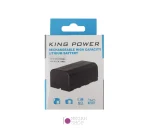 باتری دوربین King Power مدل LP-E10 با ظرفیت 1100 میلی آمپر - نگاه شاپ