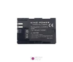 باتری دوربین King Power مدل LP-E6 با ظرفیت 1900 میلی آمپر - نگاه شاپ