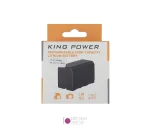 باتری دوربین King Power مدل LP-E6 با ظرفیت 1900 میلی آمپر - نگاه شاپ