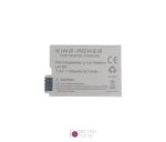 باتری دوربین King Power مدل LP-E8 با ظرفیت 1100 میلی آمپر - نگاه شاپ