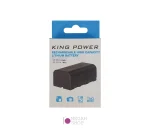 باتری دوربین King Power مدل LP-E8 با ظرفیت 1100 میلی آمپر - نگاه شاپ
